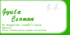 gyula csoman business card